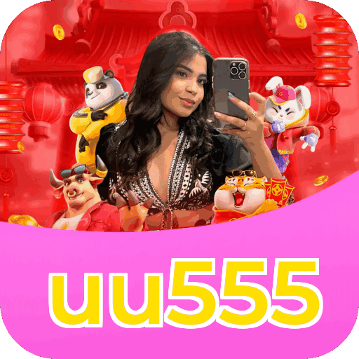 Página de download uu555